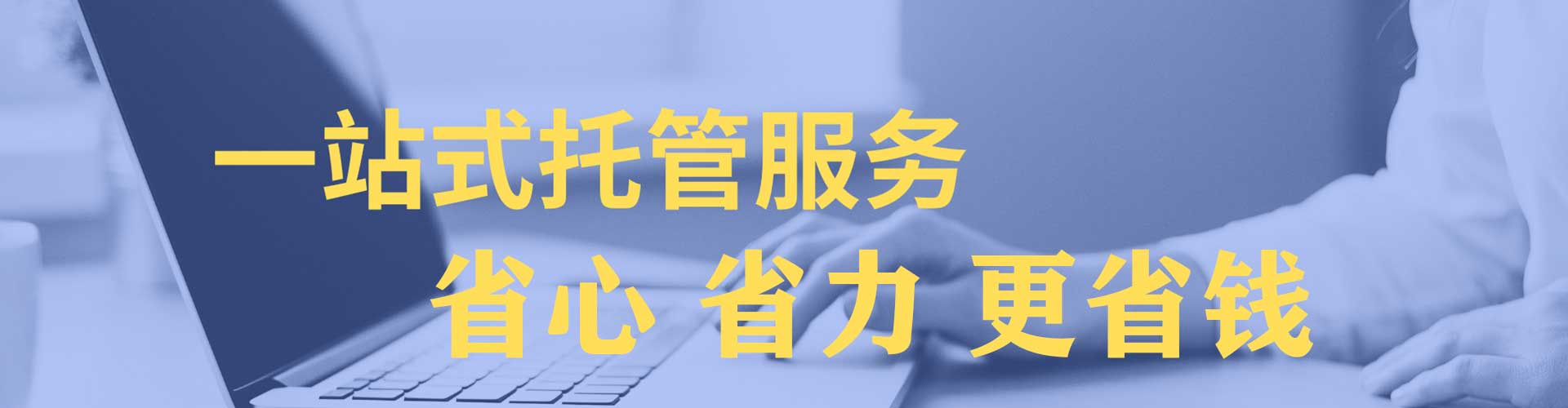 清苑百度开户返点